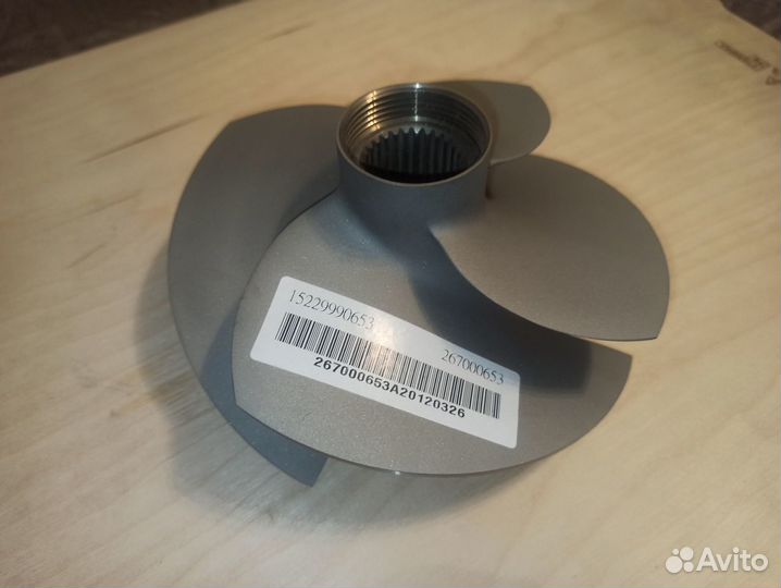 Винт гидроцикл катер Sea-Doo 215 04-11 267000653