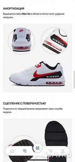 Новые оригинал Nike Air Max