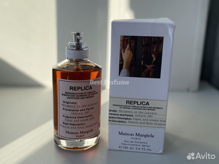 Whispers in the Library «шепот в библиотеке»