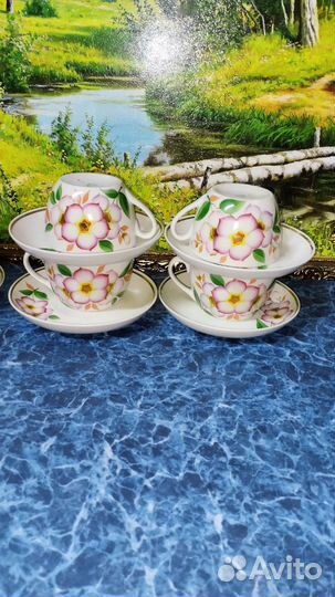Сервиз Песочное