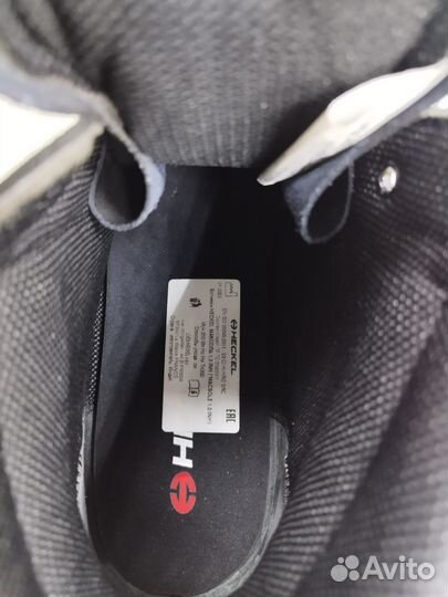 Ботинки рабочие Uvex Heckel Максоль размер 45