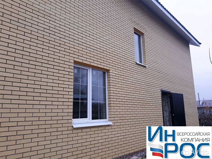 Производим окна пвх с рассрочкой