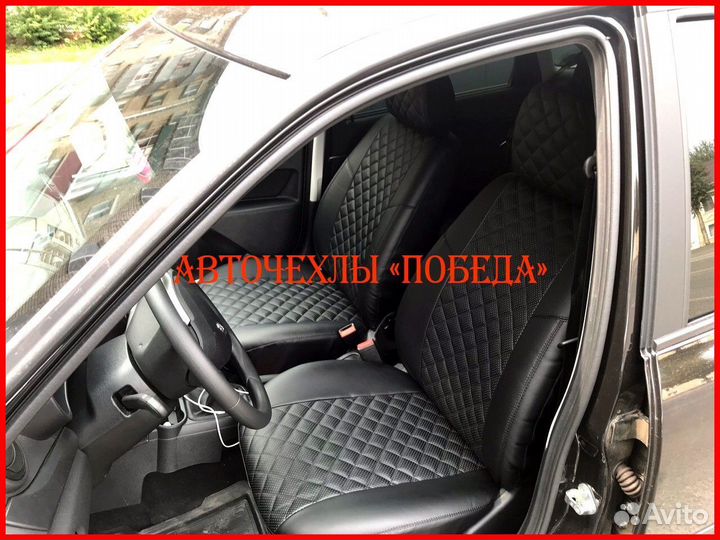 Чехлы LADA Xray из экокожи чёрные Ромб