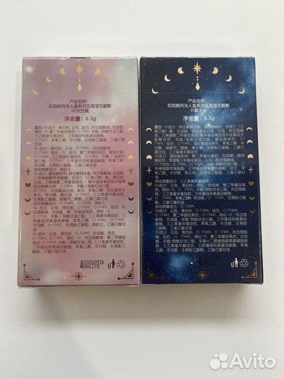 Палетки теней Flower Knows Moonlight Mermaid ser