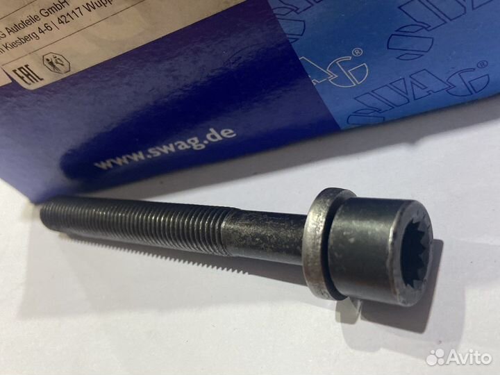 Болты гбц VAG