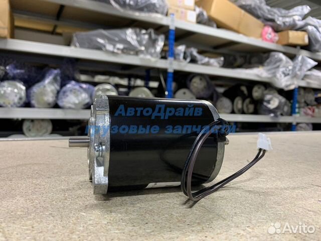 Мотор для Webasto Thermo Е 320