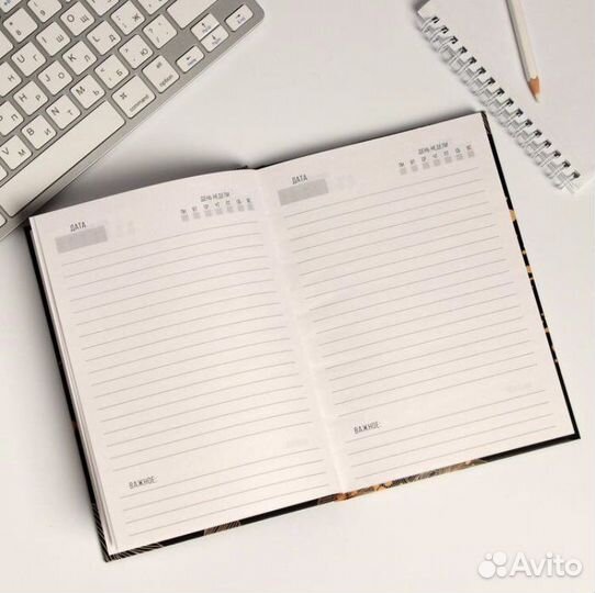 Подарочный набор ежедневник + термокружка