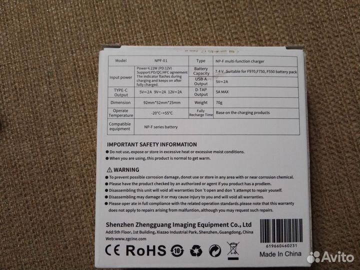 Zgcine Батарейная площадка/зарядка для NP-F