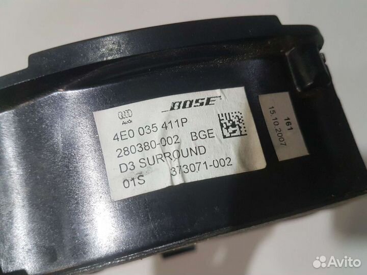 Динамик Bose в заднюю полку ауди а8 audi s8