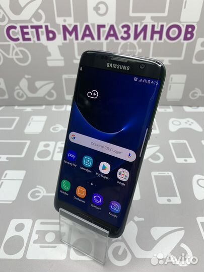 Samsung S7 Edge 4/32