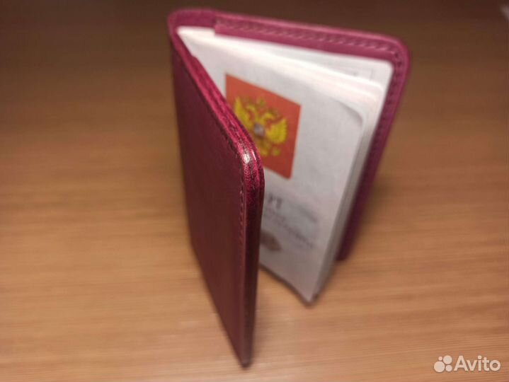 Обложка на паспорт натуральная кожа
