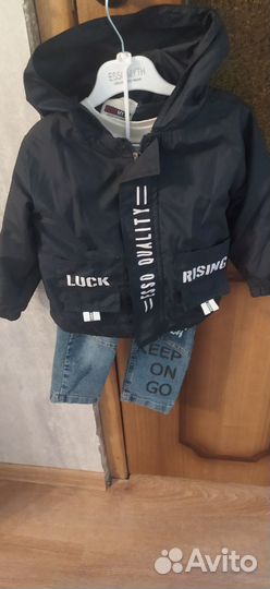 Детские вещи на мальчика