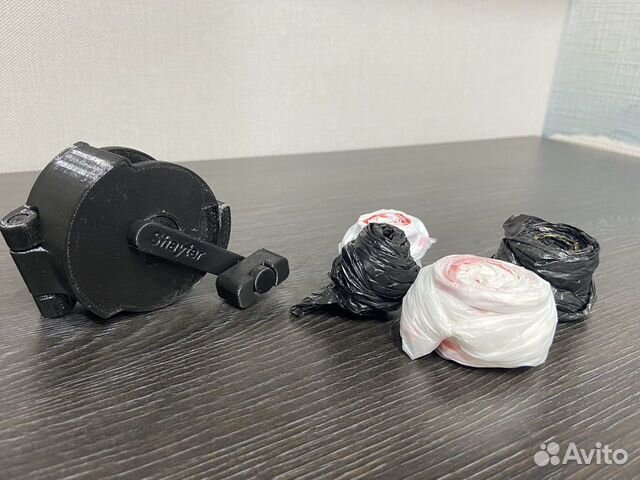 Сворачиватель пакетов