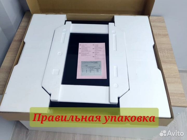 Индукционная варочная панель bosch