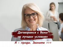 электронный исполнительный лист. судебный приказ образец. исполнительный лист фото. судебный приказ. как написать заявление приставам на исполнительный лист.