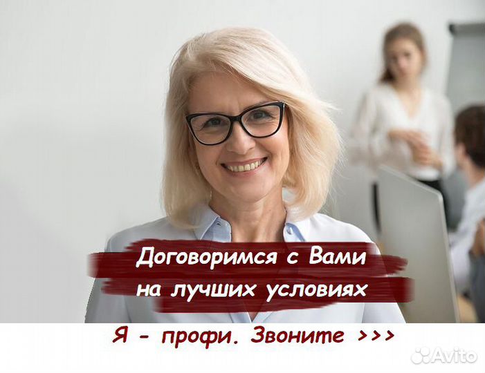 Взыскания по исполнительному листу