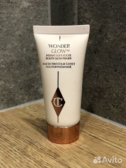 Charlotte Tilbury Wonderglow