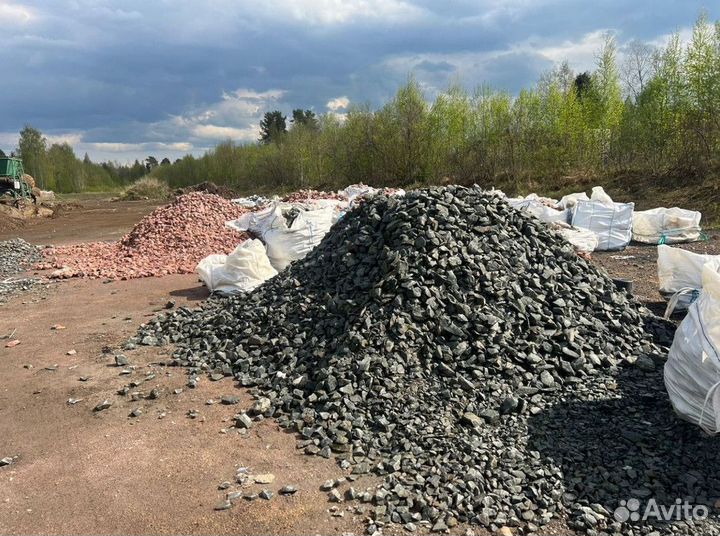 Камни. Габбро Диабаз. Малиновый кварцит. Эрклез