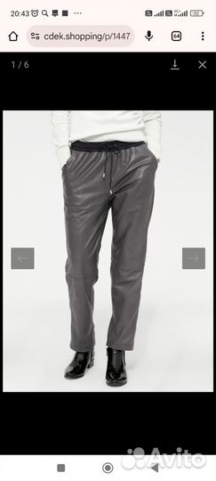 Кожаные брюки Rick cardona 58-62 размера