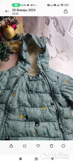 Детский комбинезон