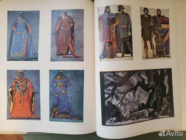 Серго Кобуладзе. Альбом