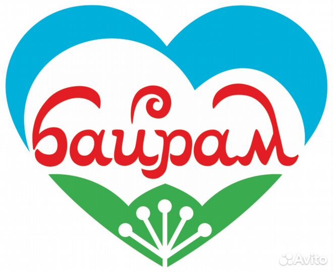 Кладовщик