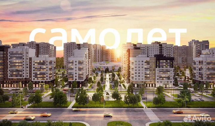 Квартиры от Группы Самолет промокод