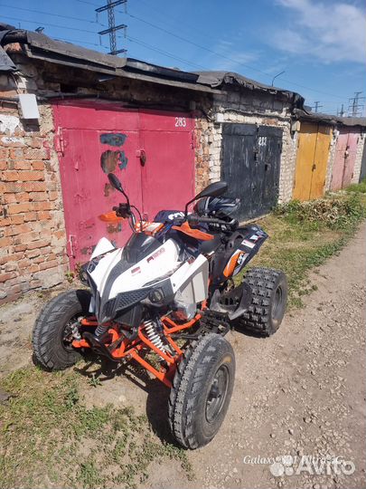 Kayo A300