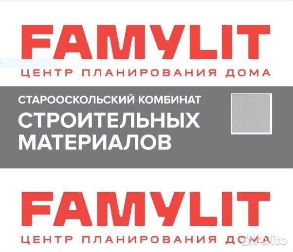 Пеноблок, блок газосиликатный