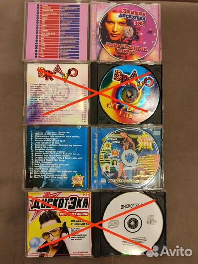 CD аудио и mp3 диски студийные