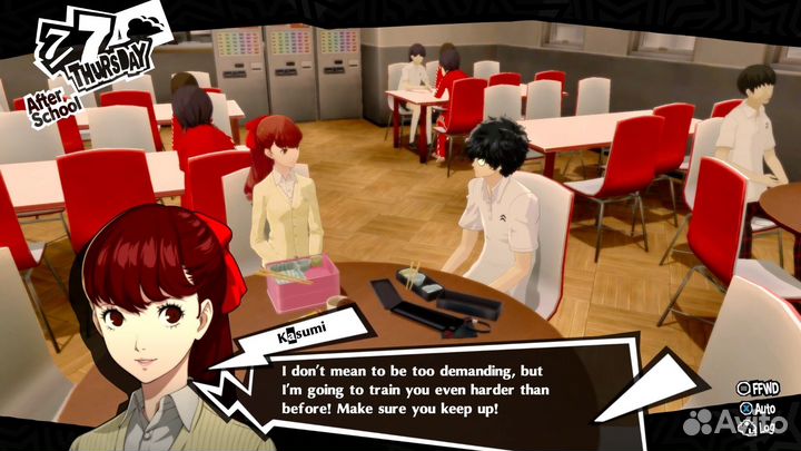 Persona 5: Royal / Персона 5 Роял (Steam)