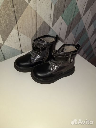 Ботинки демисезонные для девочки 27 размер