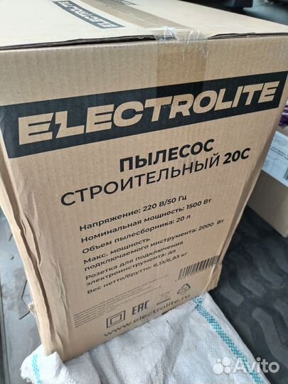 Пылесос строительный Electrolite пс 20с