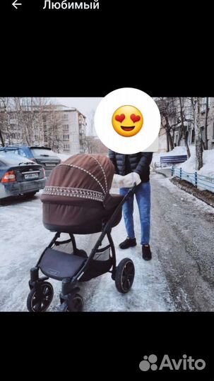 Коляска 2 в 1