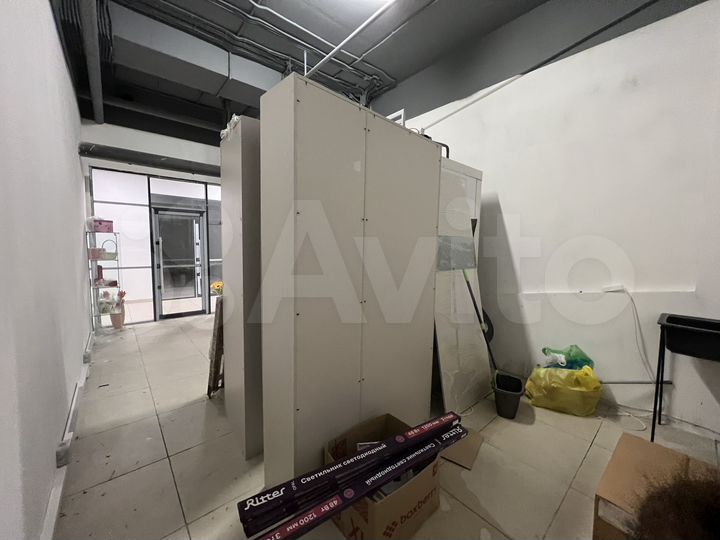 Свободного назначения 24,3 под цветы