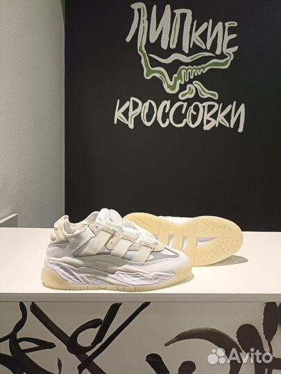 Кроссовки Niteball Originals White