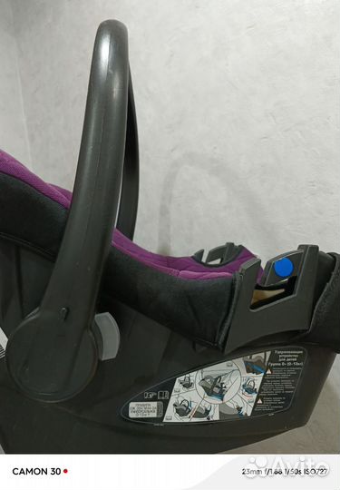 Детское автолюлька от 0