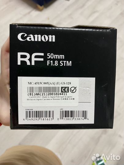 Объектив Canon RF 50mm 1.8 STM