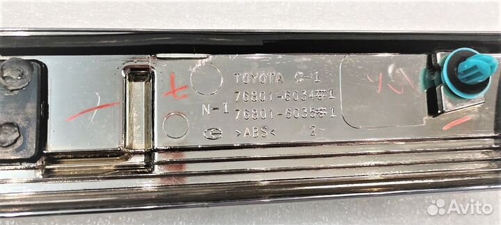 Land cruiser 200 Накладка багажника Оригинал 15-21