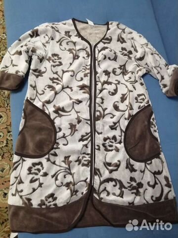 Халат 50 р-р. Новый