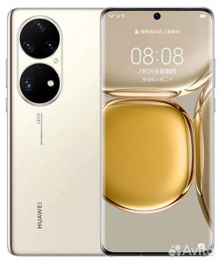 Смартфон huawei p50 pro