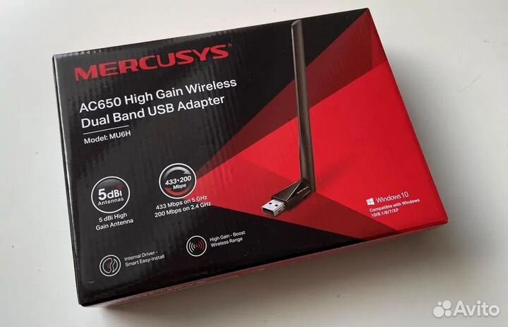 USB WiFi адаптер Mercusys MU6H 2.4/5GHz