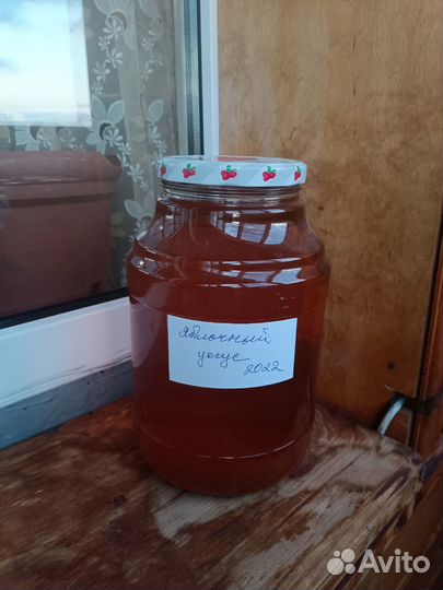 Домашний яблочный уксус