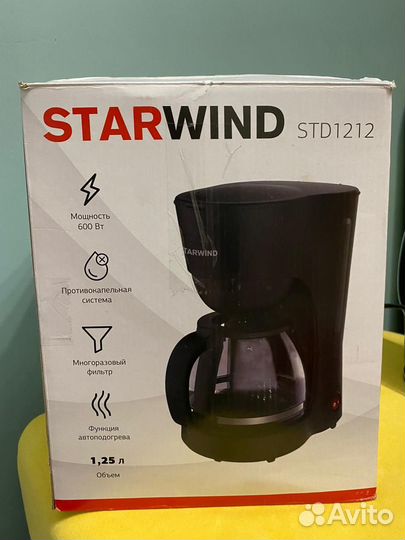 Кофеварка новая