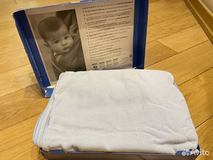 Didymos слинг
