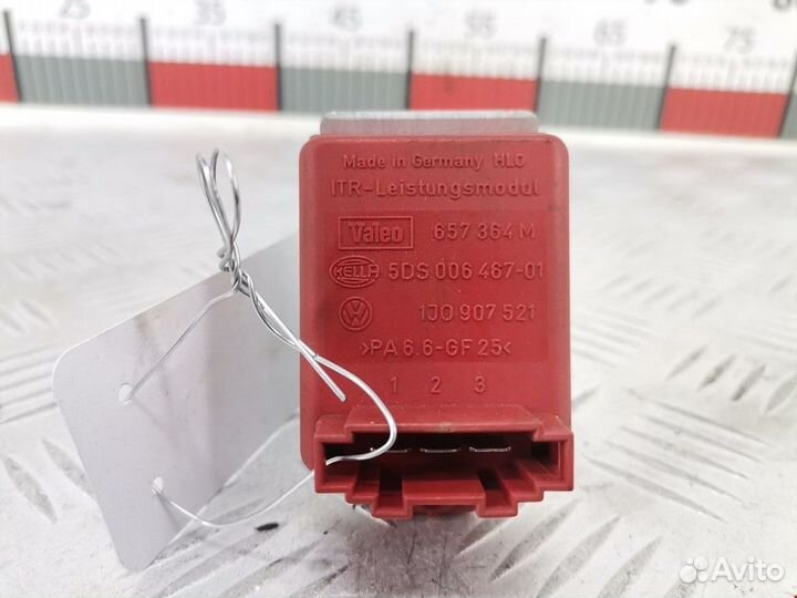 Сопротивление печки Ford Galaxy рест. 2005 1049849