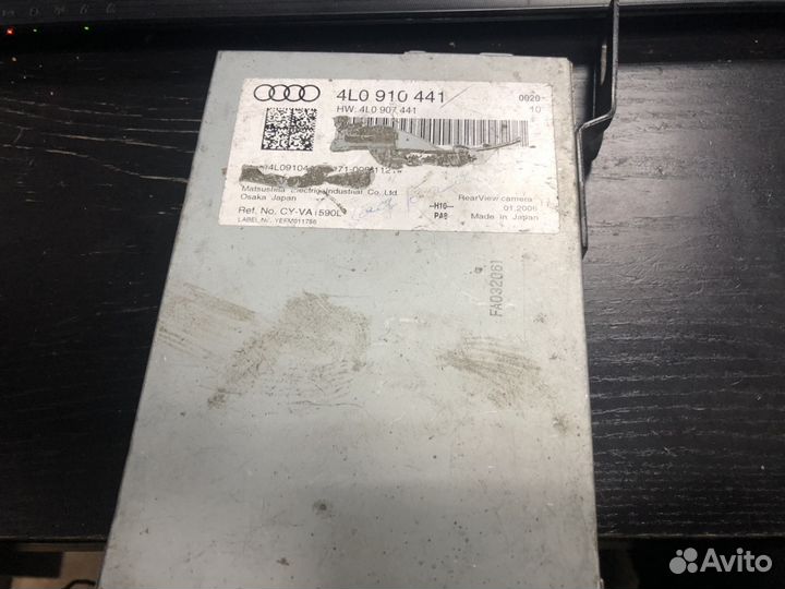 Блок задней камеры Ауди 4L0910441