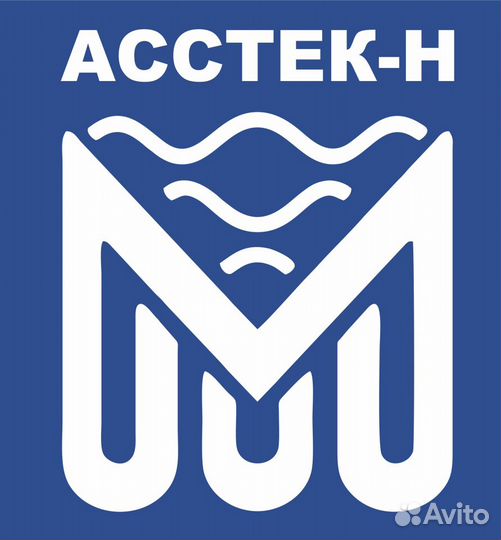 Слесарь-монтажник