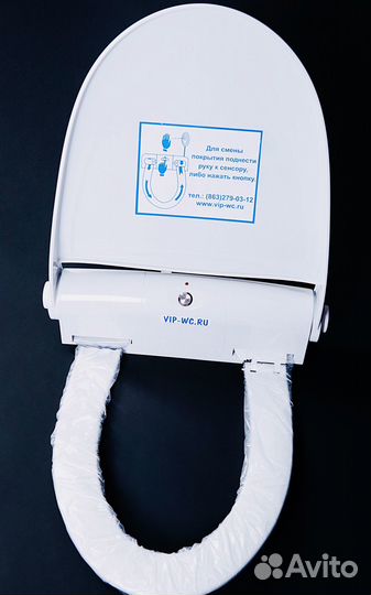 Крышка на унитаза vip-wc сенсорная автомат туалетн