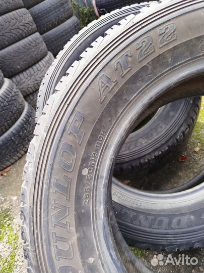 Dunlop Grandtrek AT22 265/60 R18